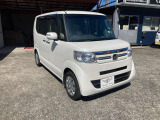 お問い合わせは無料電話「0078-6002-377930」までお気軽にご連絡下さい!経験豊富なスタッフがご対応致します!