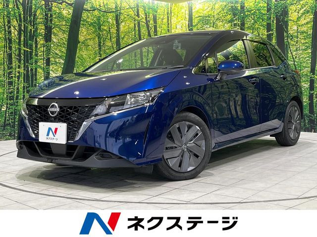 ノート 1.2 X