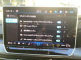 タッチパネル式モニター