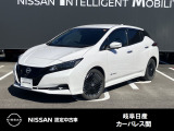 ご覧頂きまして誠にありがとうございます。当店は日産中古車クオリティーショップ認定店です。お客様のクルマ選びをお手伝いさせていただきます。