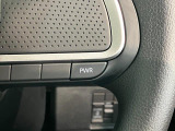品質には自信があります!ハッピーの品質・キレイなお車をお届けさせていただきたい!そんな気持ちでキレイに仕上げております。フロアマットなどの清掃はもちろん、シート下なども徹底的に清掃しております。