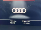 低走行車両入庫!レイアウトはステアリングスイッチで切り替えでき運転に集中しながら必要な情報を瞬時に得ることが可能です。