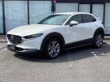 燦爛とした美意識を感じさせるCX-30!『美しく走る』ことの歓び、優雅なひと時をお楽しみください。