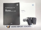 ★メンテナンスノート・取扱い説明書・スペアキー全てそろっています。
