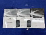 スペアキー、メンテナンスノート、取扱説明書も完備しております