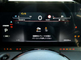 セレナ 1.4 e-POWER ハイウェイスターV 