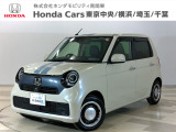 ホンダカーズ東京中央U-Select鳥山店へようこそ。当社下取りのお墨付き車両。人気車両で充実装備の一台。おススメです。どうぞご覧くださいませ。