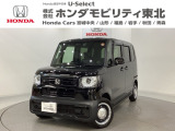 東北六県をカバーする『ホンダモビリティ東北』の全在庫のご商談も、ご希望に合わせて可能です。お気軽にお問い合わせ下さい。なお、他店にて展示の中古車は店舗間に応じて別途陸送費がかかります。ご了承ください。