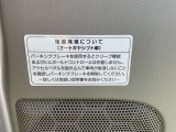 説明書