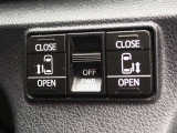 パワースライドドアの運転席からの操作スイッチ。