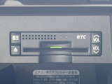 【ETC】高速道路の料金所をストレスなく通過!話題のスポットやサービスエリアに多い「スマートIC」利用時は必須のアイテムです。当店でセットアップを実施、ご納車当日からすぐにご利用いただけます!