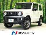 禁煙車 4WD ターボ ディスプレイオーディオ バックカメラ クルコン
