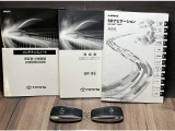 全て揃っていてディーラーならではの安心感がございます☆