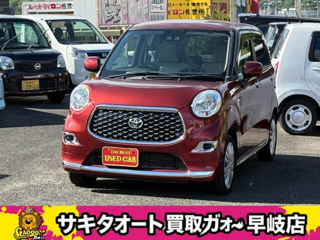 ピクシスジョイ F X SAIII 