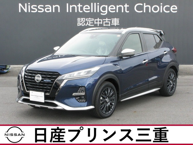 キックス  1.2 AUTECH (e-POWER) 4WD