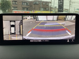 狭い場所での駐車やすれ違いなどでより的確な運転操作に役立つ360&deg;ビューモニターが装備されています。