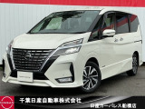 千葉日産カーパレス船橋店の在庫をご覧頂き誠にありがとうございます☆047-439-7101