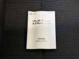 【取扱い説明書】