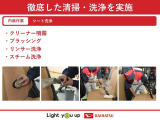 当店の車両をご覧いただき誠にありがとうございます(^^)何かございましたらお気軽にお問い合わせくださいませ。