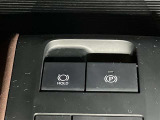 電動式パーキングブレーキ。