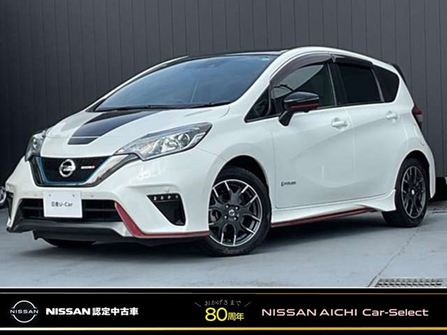 ノート 1.2 e-POWER NISMO ブラック リミテッド