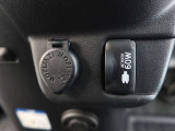 非常時やキャンプなどに役立つAC100Vコンセント付きです。