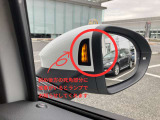 後方死角の危険もランプの点灯でお知らせしてくれます