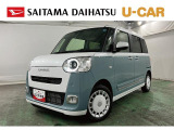 丸みのあるボディデザインと上品な外観で人気の高いモデルです♪シートヒーターやホッとでカップホルダーなどの装備もあり冬場はもちろんのこと、夏場でも冷房が効いて寒くなった時などでも重宝する装備です♪