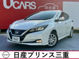 平成30年式リーフ X入荷!当社のネット検索を頂き誠にありがとうございます。お車選びのお手伝いは当店にお任せ下さい!お気に入りの1台を一緒にお探しいたします。