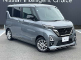 日産愛知の中古車は走行距離無制限の保証付きなので、安心してお乗り頂けます!(保証期間は車両によって異なります。詳細は当店スタッフまでお気軽にお尋ねください。)