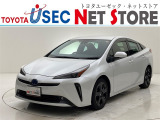 内外装のキズ・凹みはそのまま!お買い得価格で期間限定販売!東京(葛西臨海)千葉(千葉みなと)埼玉(埼玉幸手・CL入間)静岡(CL浜松・GR袋井)愛知(東海名和)大阪(寝屋川)からお選び下さい!