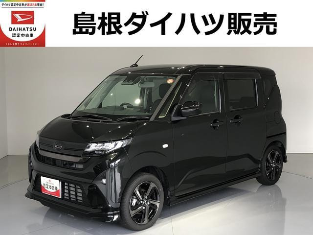 ムーヴ RS 