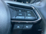 MRCC(マツダレーダークルーズコントロール)は先行車との車間を維持しながら追従走行を行い、長距離でのドライバー負担を軽減させてくれます。