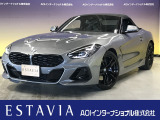とても程度の良い一台が入庫しました!お勧めの一台です☆お問い合わせはESTAVIA福井  TEL 0776-52-3737までお気軽にお問い合わせ下さい。 LINEでのお問い合わせもお待ちしております!