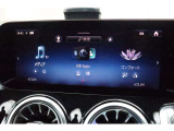 インターネットに掲載していない車両でも、ご希望のお車お探し致します!【電話番号 072-724-6336】メルセデス・ベンツ箕面サーティファイドカーセンターまでお問合せください。