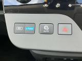 プロパイロットパ-キング駐車のお手伝いできます
