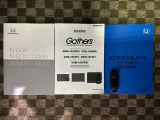 スマートキーは鍵をバッグに入れたままでもドアロックの開閉やエンジンのON・OFFができます。夜間や雨の日も鍵を探さなくて良いので便利です。