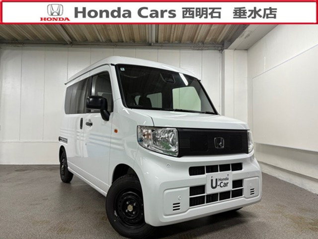 N-VAN e: e: L4 