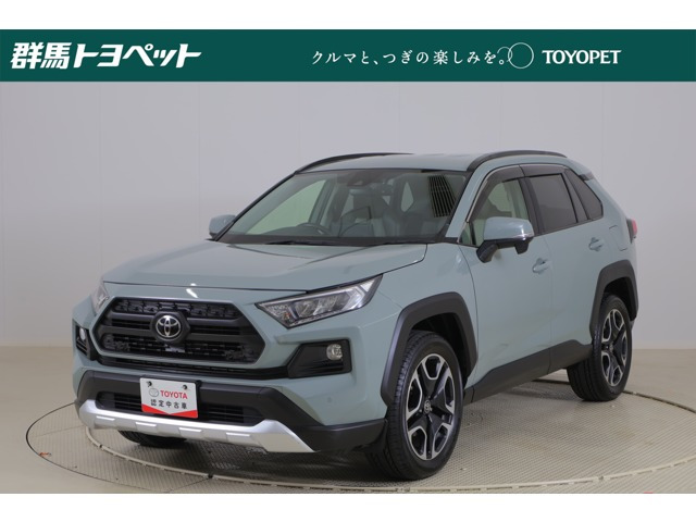 RAV4 2.0 アドベンチャー 4WD 
