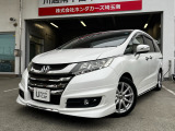 当店の展示車両は当ディーラー法人内8拠点から入庫した下取り車をしっかりと厳選しお客様に格安で程度の良い車輛をご提供しております。点検パックと有償保証をご用意しております。