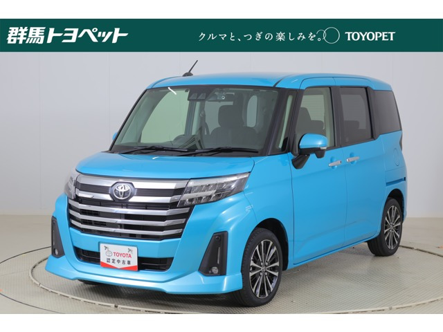 ルーミー 1.0 カスタム G-T 