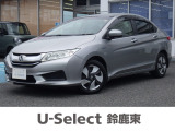 【営業時間】10:00〜18:30【定休日】火曜・水曜Honda認定中古車を豊富に取り揃えています♪全国どこでも納車可能です!気になるお車がありましたらお気軽にお問い合わせください♪