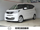 ■数あるお車の中から当店のお車をご覧頂き誠にありがとうございます!