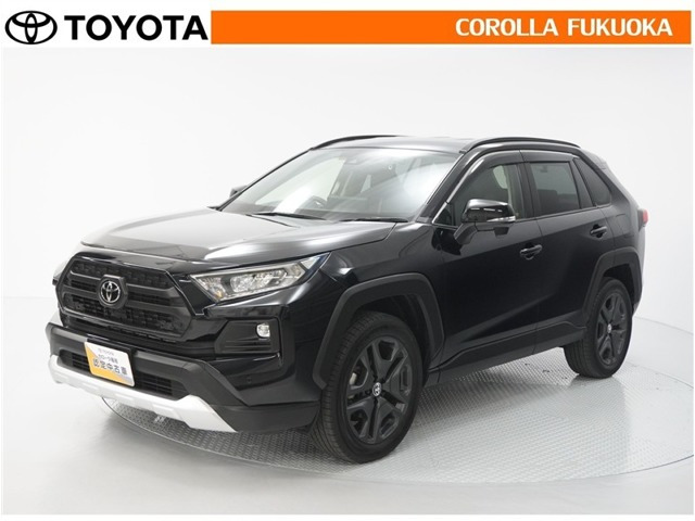 トヨタ RAV4 