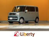 ■□■□■ 近畿・四国・四国・北陸で29店舗展開中!! お好きな車種・グレード・カラーがきっと見つかります。遠方販売不可です。ご購入可能エリアに関してはお問合せください。■□■□■