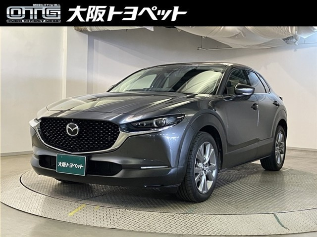 CX-30 2.0 20S プロアクティブ ツーリングセレクション
