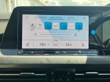 App-Connect:お使いの対応スマートフォンを繋げて使い慣れたアプリを車載画面でご利用可能。モバイルサービスWe Connectでは、スマートフォンと車両を連携し様々な情報取得