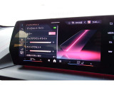 保証内容など気になる事はご納得いくまでご相談くださいませ。しっかりご対応させていただきます。