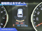 RAV4 2.0 X 