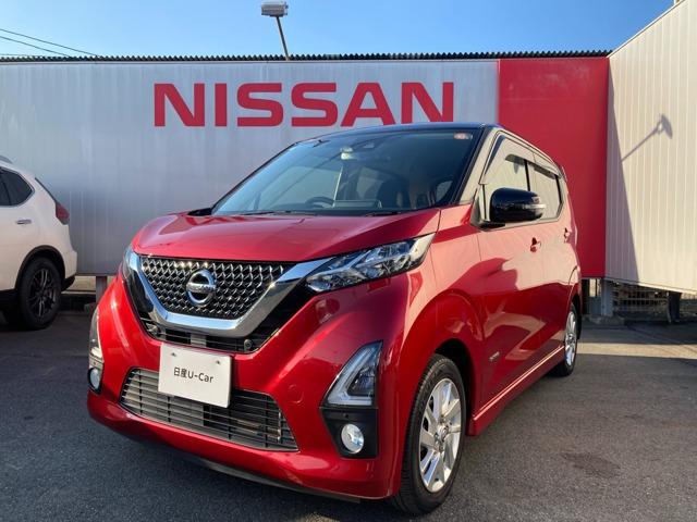 デイズ ハイウェイスターX プロパイロットエディション 